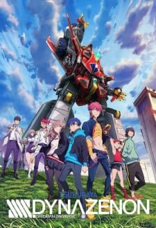 SSSS.Dynazenon Episodio 12