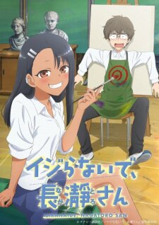 Ijiranaide, Nagatoro-san Episódio 11